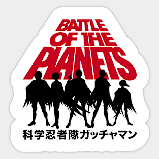 Gatchaman Battle of the Planets - silhouettes Sticker